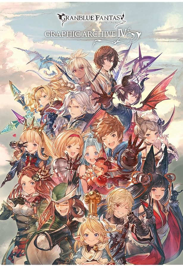 Amazon.com: GRANBLUE FANTASY GRAPHIC ARCHIVE II (Japanese Edition